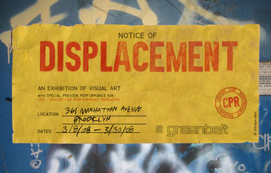 Displacement: Coming Soon
